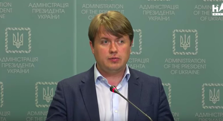 Представитель президента Владимира Зеленского Андрей Герус.