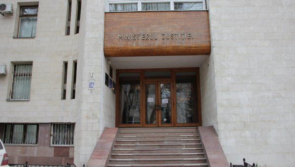 Министерство юстиции обвиняют в продвижении сомнительного законопроекта.