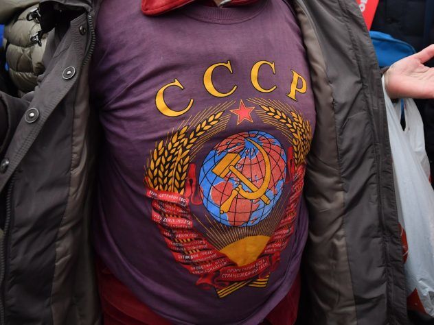 Жителя Украины осудили за футболку с гербом СССР.