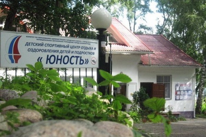 Эпидемиологи обнаружили у четверых работников кухни стафилококк. 