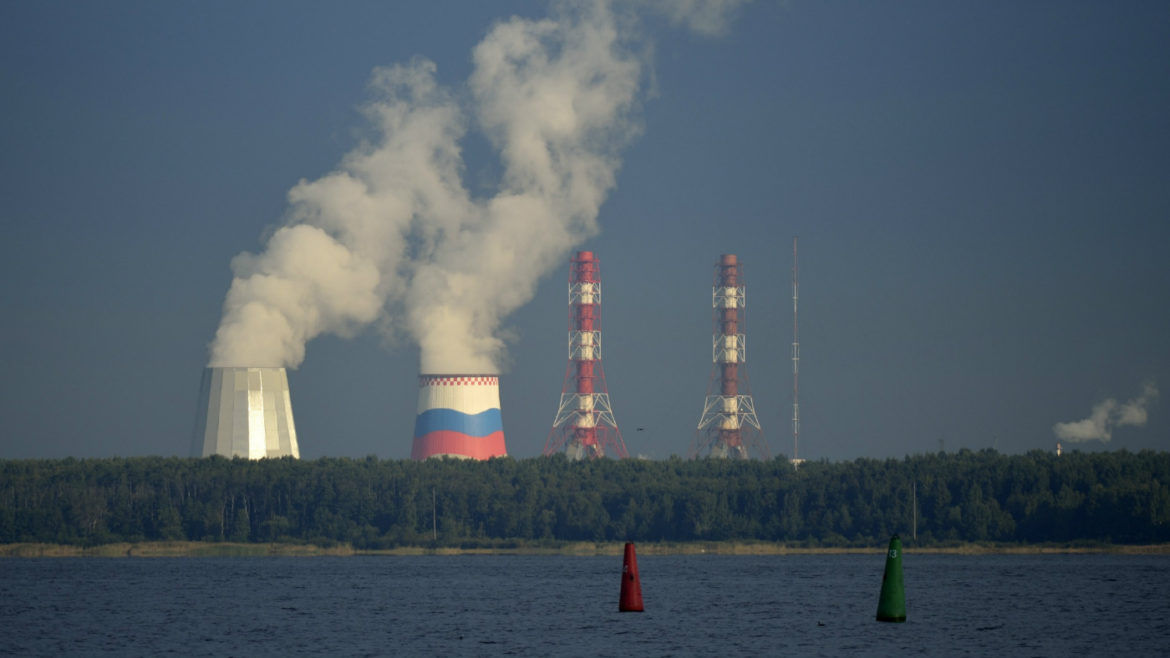 Rusia recunoaşte: Deasupra Europei plutește un nor de radiații. Foto: playtech.ro