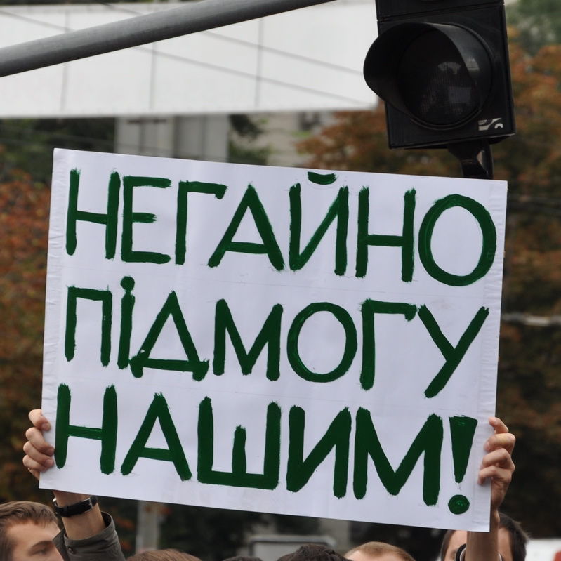 Андрей Лысенко продолжал убеждать киевских журналистов, что дебальцевского котла нет. Фото: novostimira.com.ua