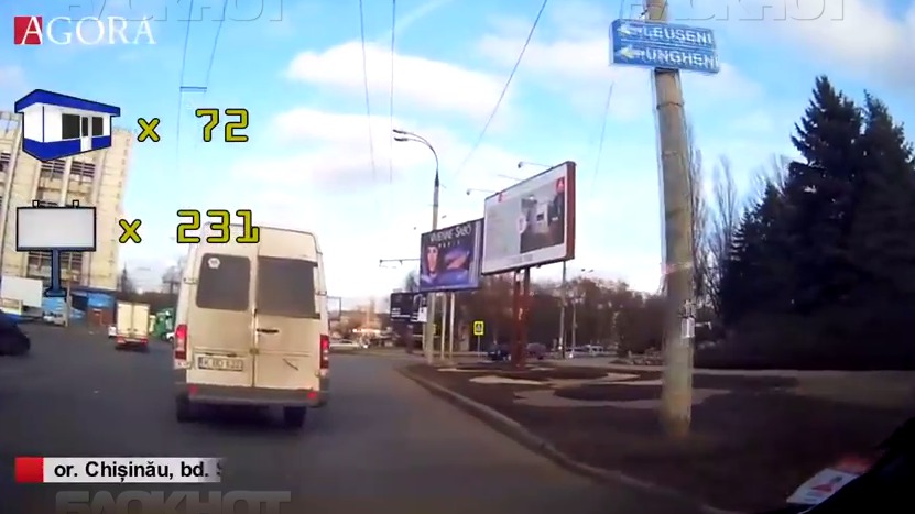 На улице Штефана чел Маре насчитатли более 70 киосков и 220 рекламных панно.