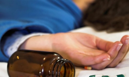Tânăra le-a spus medicilor că a recurs la acest gest în urma unei dispute cu soțul său.