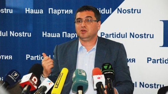 Лидер «Нашей партии» Ренато Усатый.