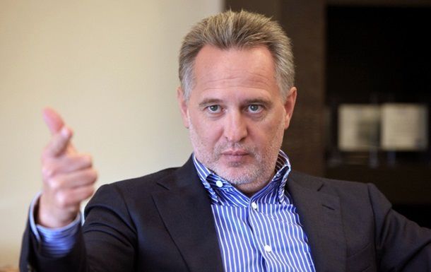 Бизнесмен Дмитрий Фирташ будет задержан в случае своего возвращения в Украину.