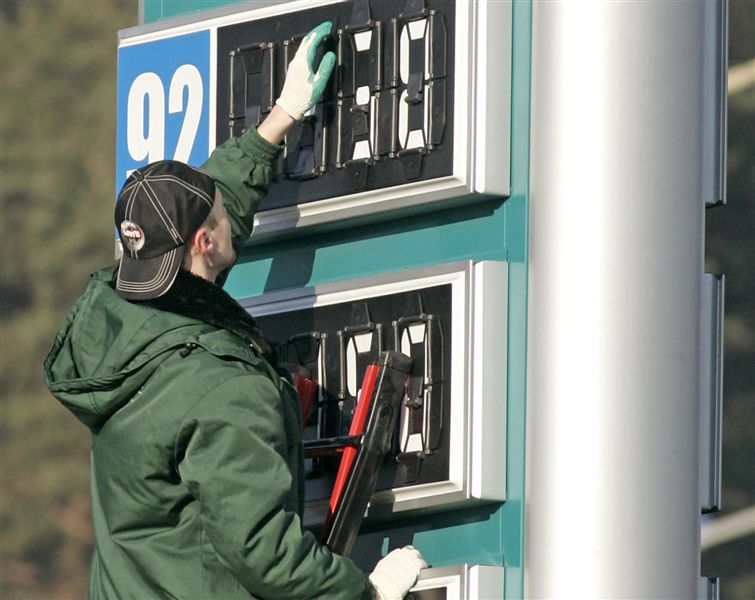 В числе компаний, снизивших цены - Petrom и Tirex-Petrol.  Фото: mirsmazok.ru