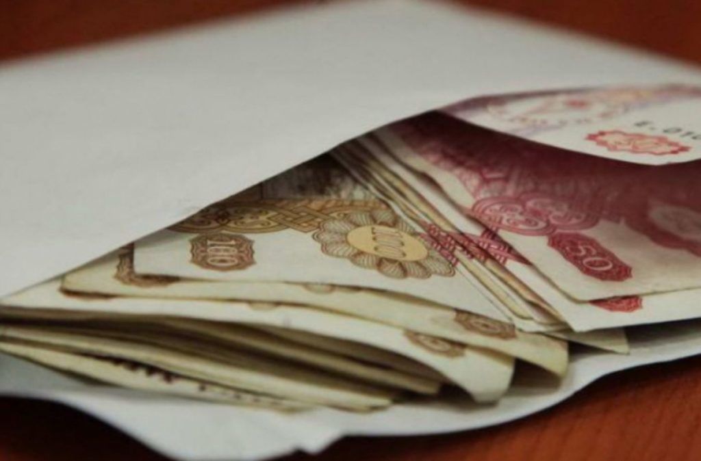 НКСС профинансировала последний транш компенсаций по временной нетрудоспособности.
