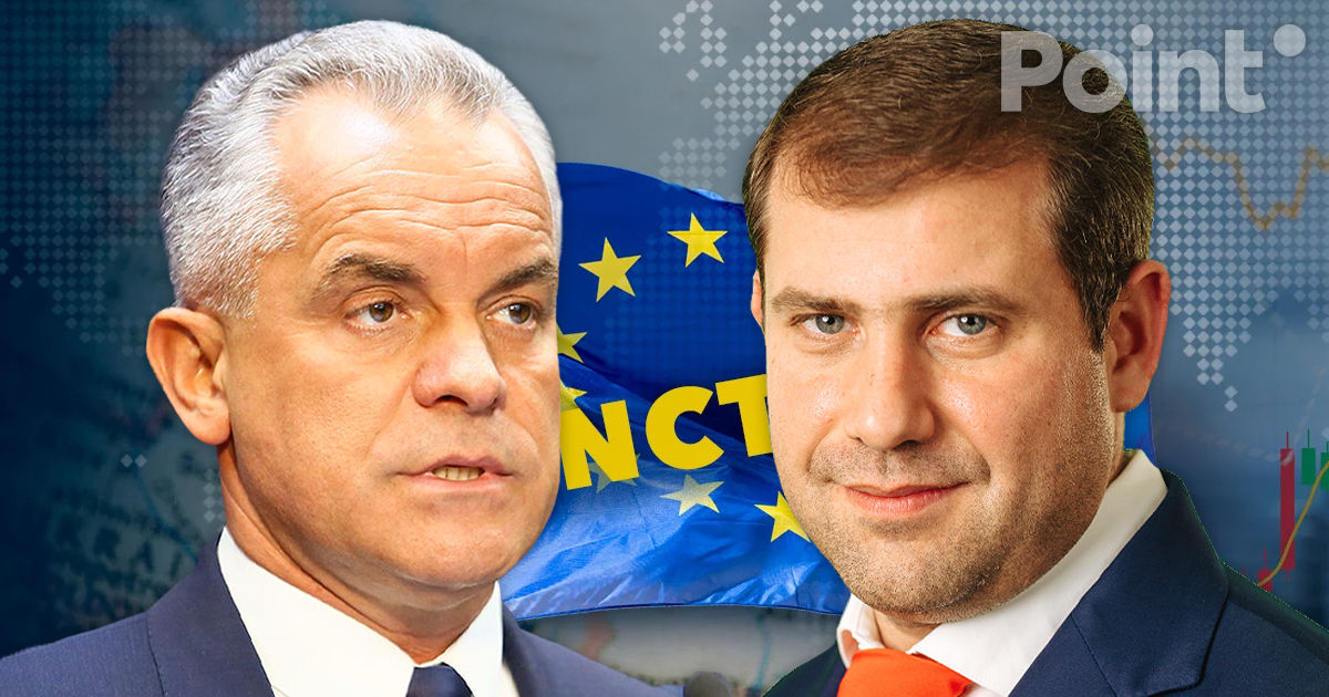 Евросоюз намерен продлить санкции против Плахотнюка, Шора и "Евразии".