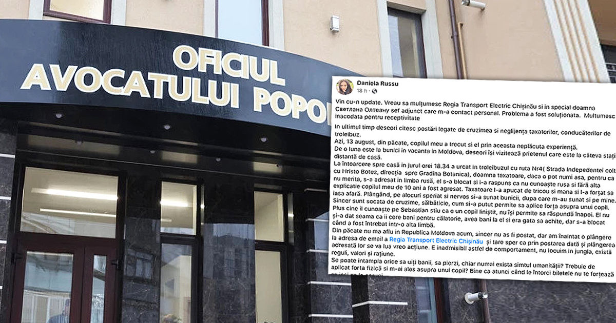 Омбудсмен обратился в RTEC после нападок на ребенка: “Это не первый случай!”. Коллаж: Point.md