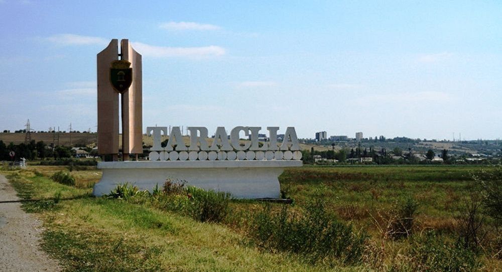 Въезд в Тараклию.