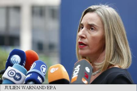 Congresmeni americani susțin acordul nuclear iranian