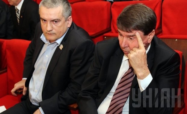 Неизвестные представились "аксеновцами".