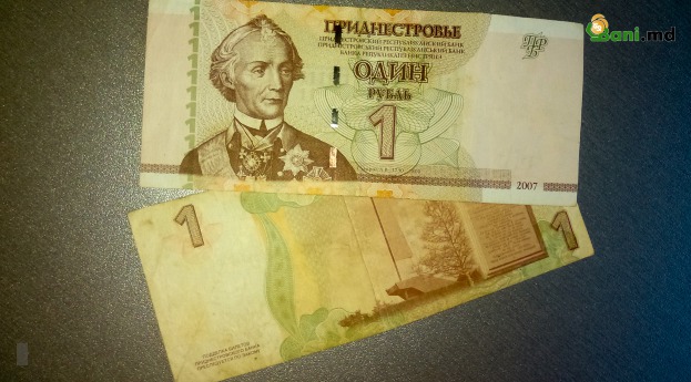 Așa-zis-ul guvern din regiunea transnistreană va începe de luni achitarea datoriilor pe salarii şi pensii.