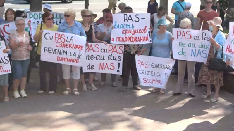 ПКРМ и "Шор" протестуют против повышения тарифа на электроэнергию.