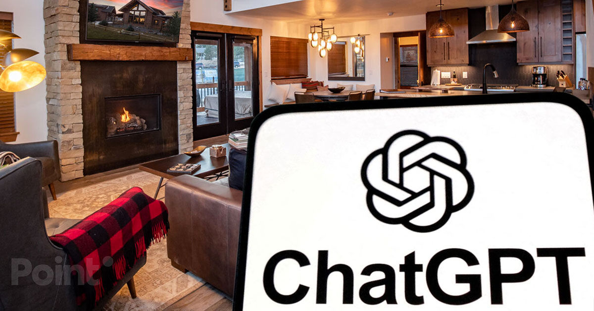 Airbnb отказался от интеграции с ChatGPT из-за неготовности технологии.