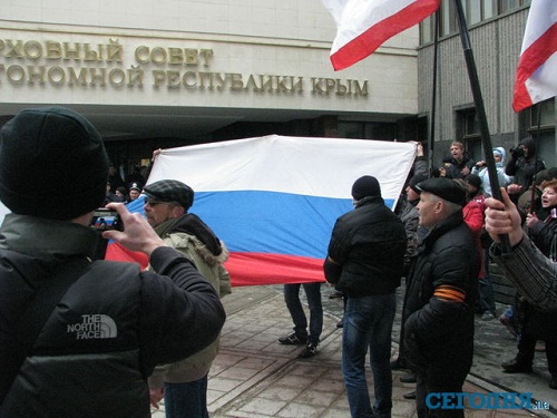 На события в Симферополе откликнулись в российском Татарстане.