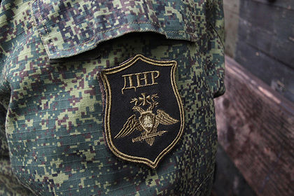 В Раде потребовали запретить ДНР и ЛНР.