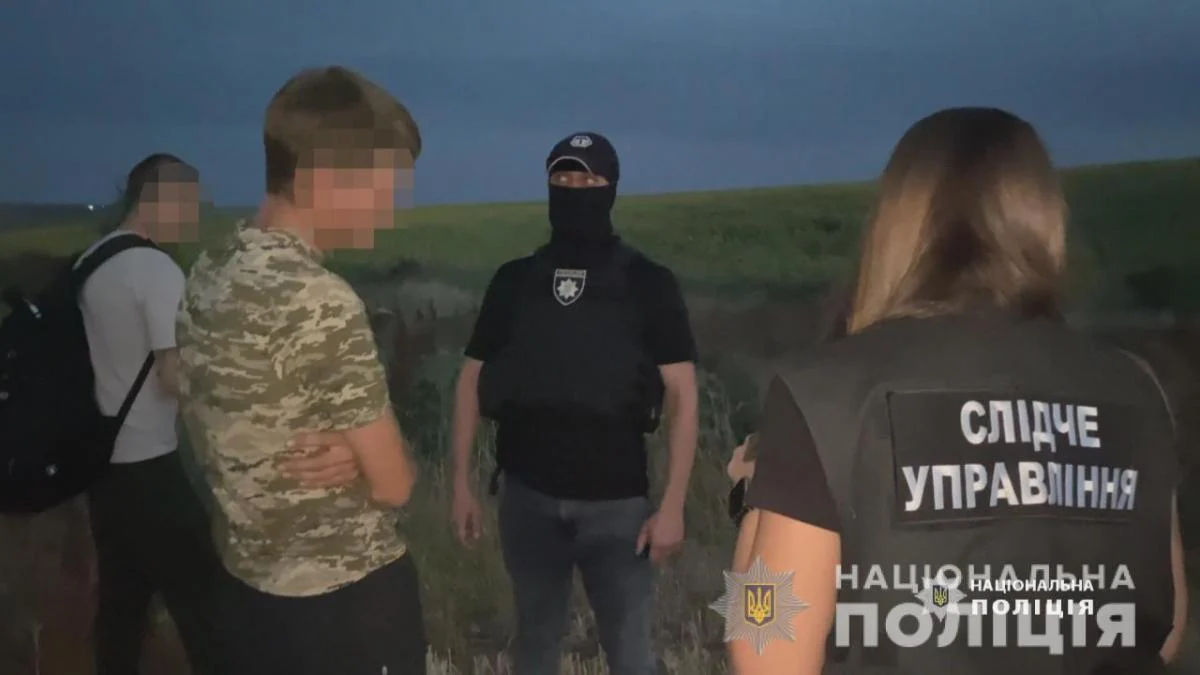 В Одесской области дельцы придумали схему переправки военнообязанных в Приднестровье.