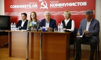 Поэтому фракция Партии коммунистов не собирается участвовать в последних заседаниях сессии.
