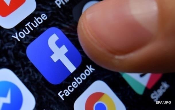В работе Facebook произошел очередной сбой.
