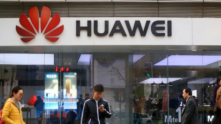Huawei отрицает получение значительной финансовой помощи от Китая.