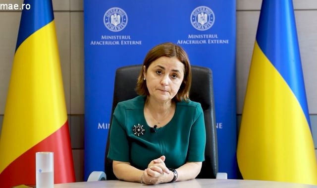 Глава МИД Румынии о падении Shahed: Наша территория не пострадала, но риск инцидентов есть.
