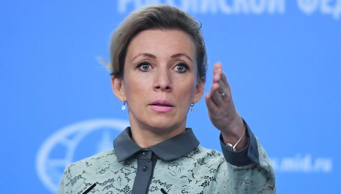 Захарова: В Гуте нашли контейнеры с хлором из ФРГ и дымовые шашки из Солсбери