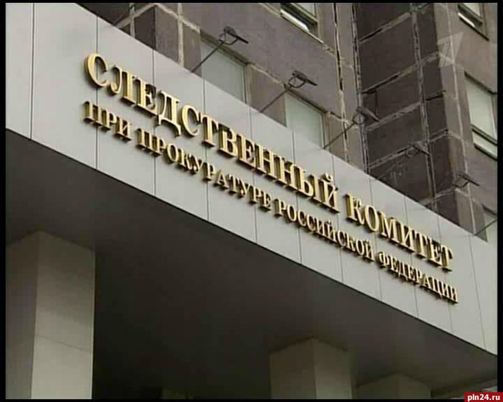 В СК в деталях рассказали об убийстве Немцова.