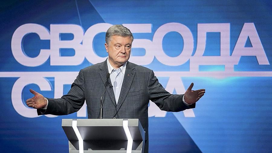 Президент Украины Петр Порошенко.