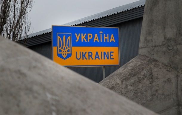 По данным журналистов, РФ формально допустит Украину к границе, но на ней будут стоять представители ЛДНР.