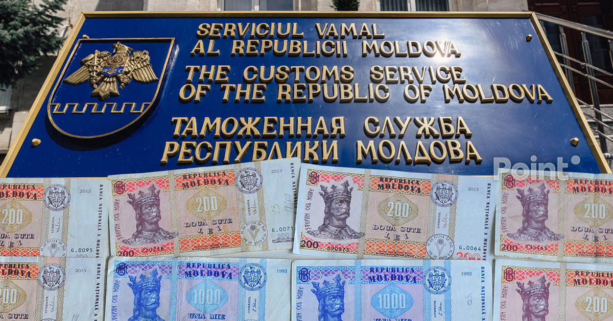 За девять месяцев таможня Молдовы собрала более 32,5 млрд леев.