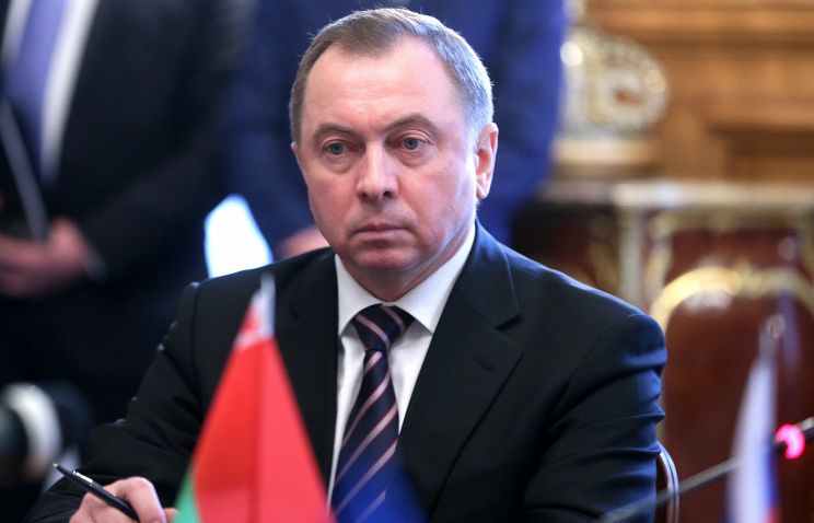 Министр иностранных дел Белоруссии Владимир Макей