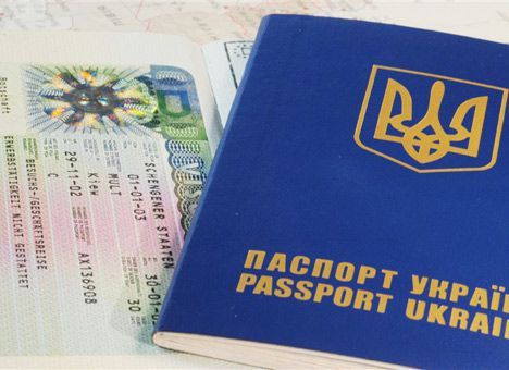 Порошенко ранее заявил, что рассчитывает на введение безвизового режима с Евросоюзом к концу года.
