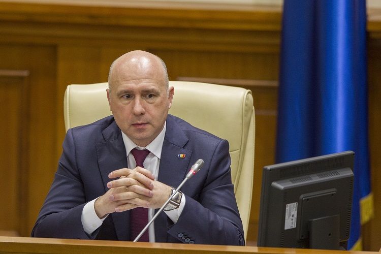 Депутаты выразили возмущение тем, что были уведомлены только за три часа до начала заседания.
