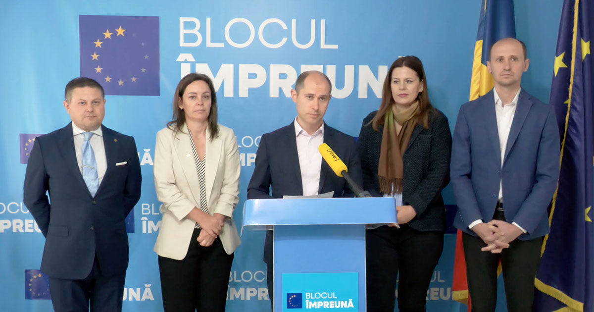 Блок "Вместе" обеспокоен закупками газа и требует от правительства срочных мер.