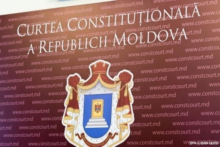 Curtea Constituțională spulberă argumentele Maiei Sandu. Foto: ipn.md\Dan Gutu
