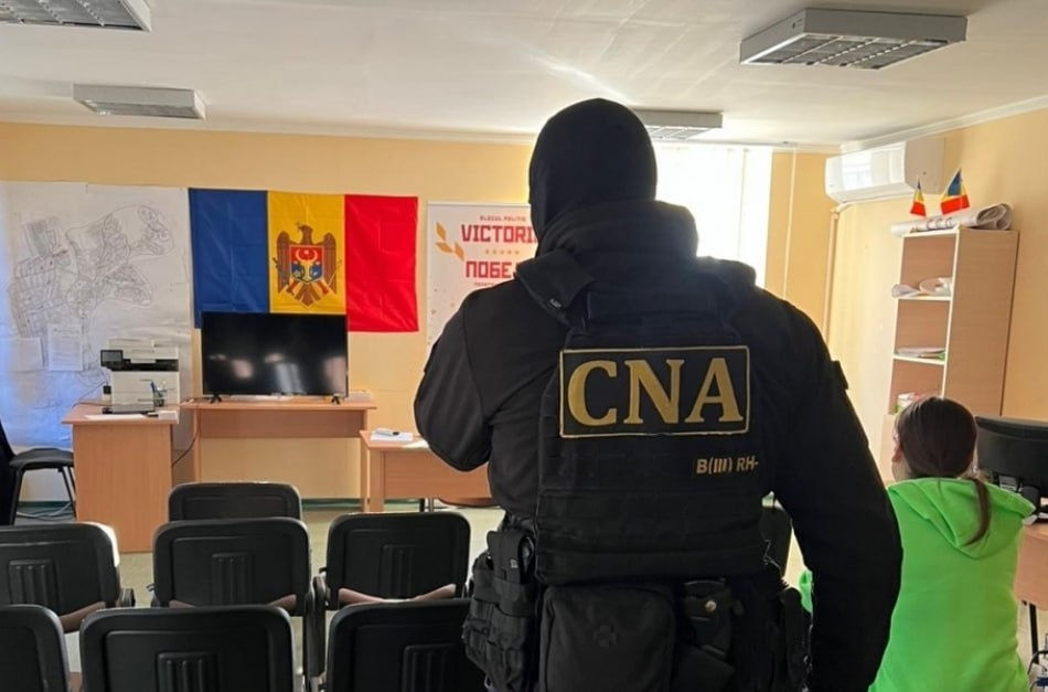 Șase membri ai unui partid, cercetați pentru suspiciunea de corupție electorală.