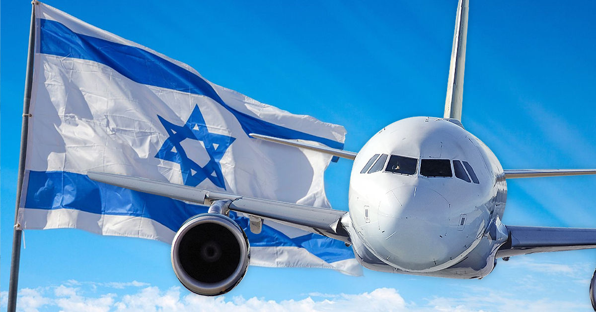 ОГА о ценах на билеты из Израиля: Они не регулируются, их устанавливает ...