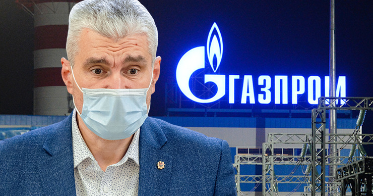 Слусарь просит опубликовать контракт с "Газпромом": "Какова формула цены?". Коллаж: Point.md