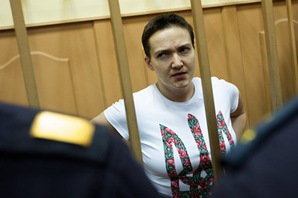 По словам Савченко, ее похитили на украинской территории, переправили в Россию и передали представителям силовых структур. Фото: Кирилл Зыков / AFP