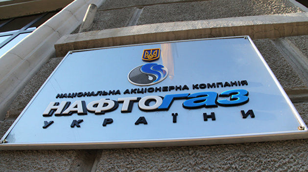 "Нафтогаз" сообщил о рисках прекращения накопления газа к зиме из-за финансовых проблем.