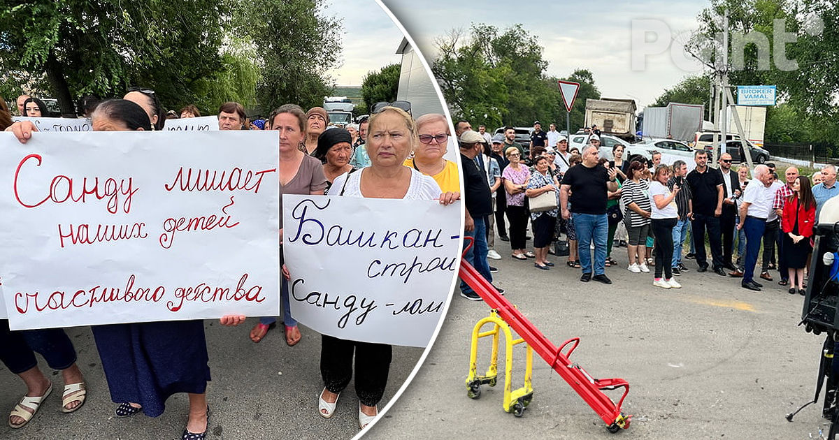 Жители Комрата требуют пропустить груз для парка развлечений.