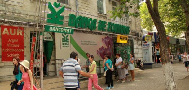 Lichidarea BEM trebuie efectuată de o companie externă. Foto: ziarulnational.md/
