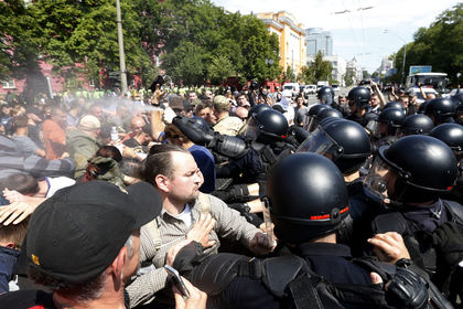 Гей-парад в Киеве прошел 18 июня. 