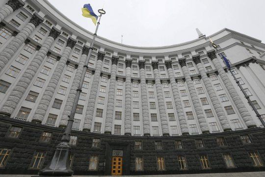 На Украине предложили запретить въезд 11 российским артистам.