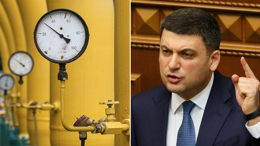 Премьер-министр Украины Владимир Гройсман рассказал о четырех шагах к энергонезависимости страны. 