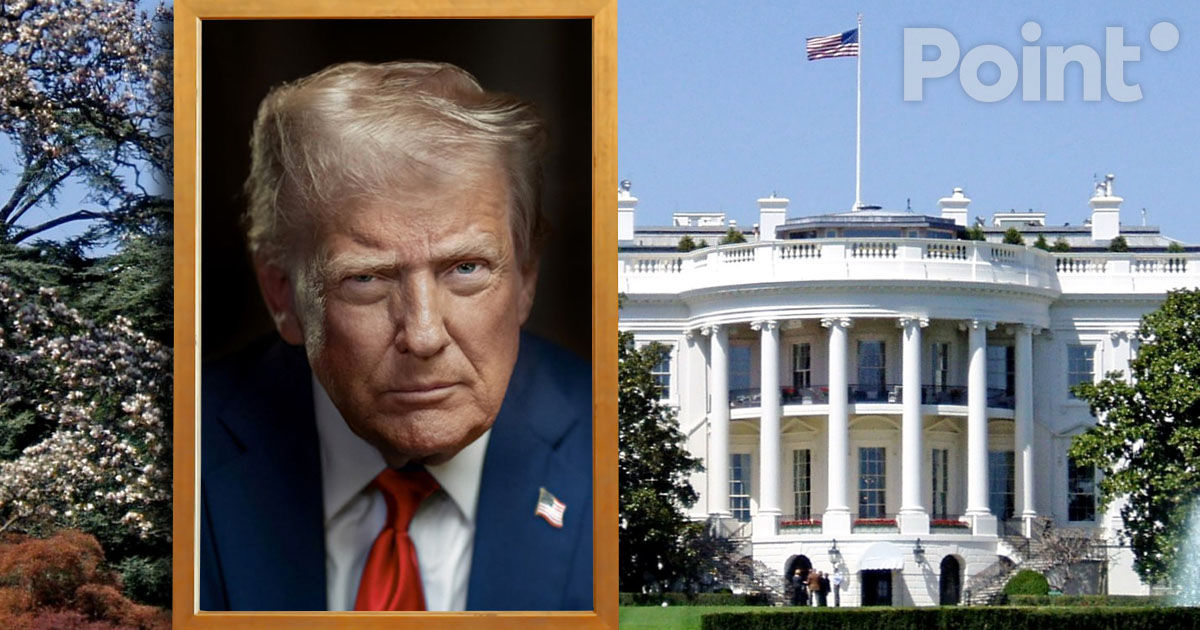 В Белом доме поменяли портрет Трампа.