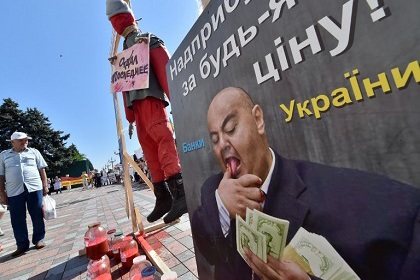"В Грецию вложили миллиарды, а на Украину денег уже нет. "