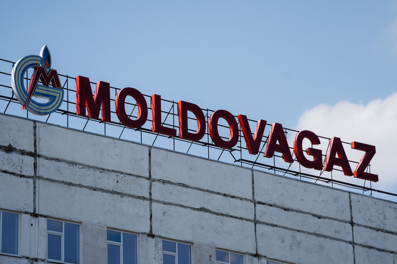 Moldovagaz: 6,7 тысяч потребителей отключены от газа